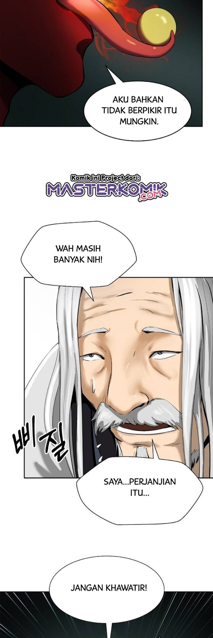 Cystic Story (Call The Spear) Chapter 22 - halaman 57
