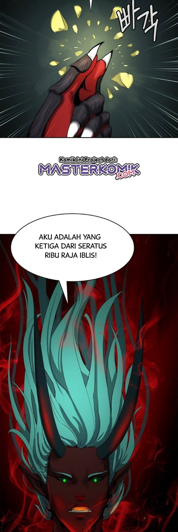 Cystic Story (Call The Spear) Chapter 22 - halaman 58