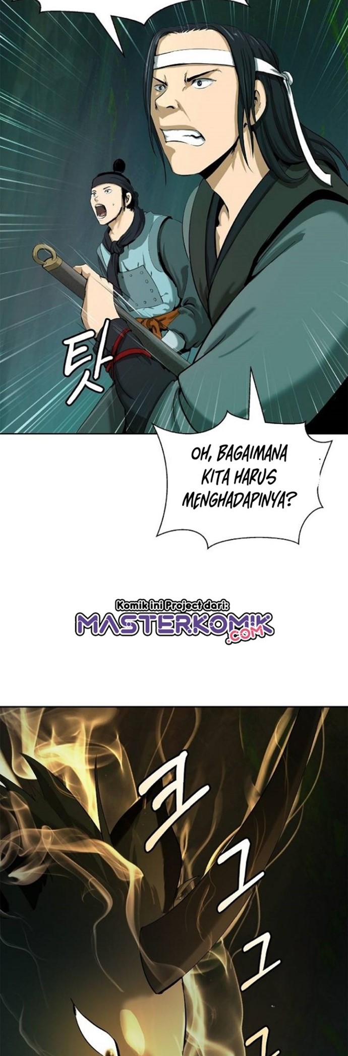 Cystic Story (Call The Spear) Chapter 22 - halaman 8