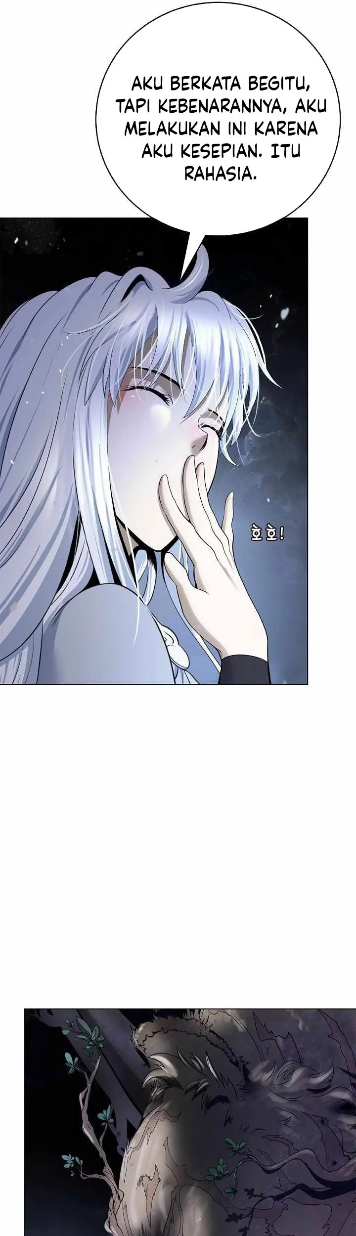 Cystic Story (Call The Spear) Chapter 220 - halaman 12