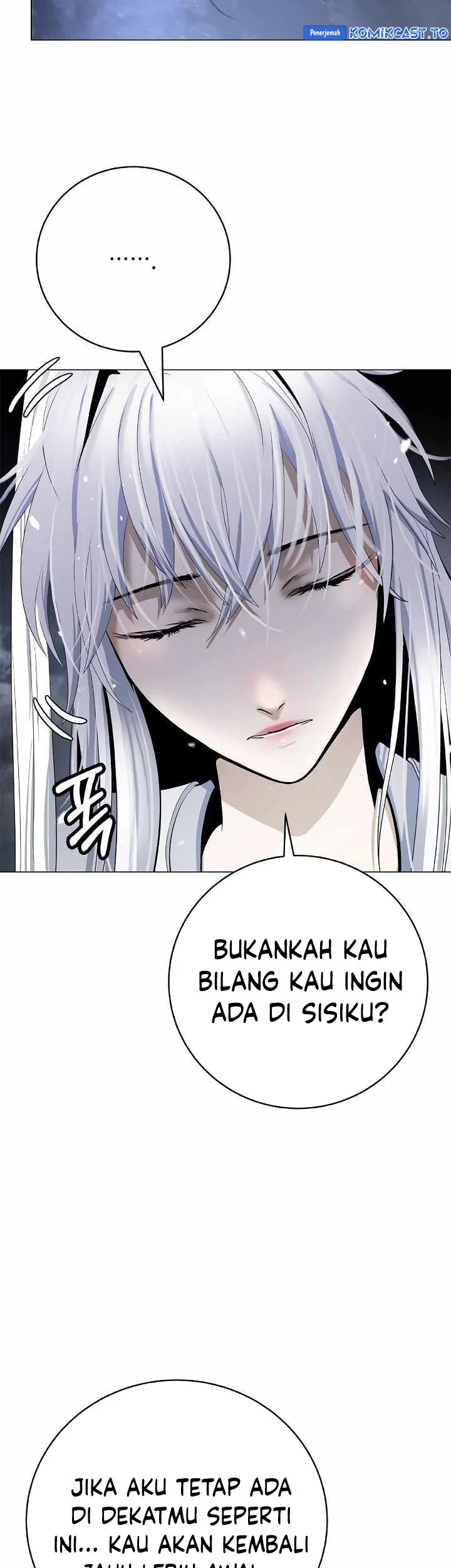 Cystic Story (Call The Spear) Chapter 220 - halaman 14