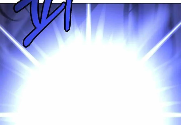 Cystic Story (Call The Spear) Chapter 220 - halaman 21