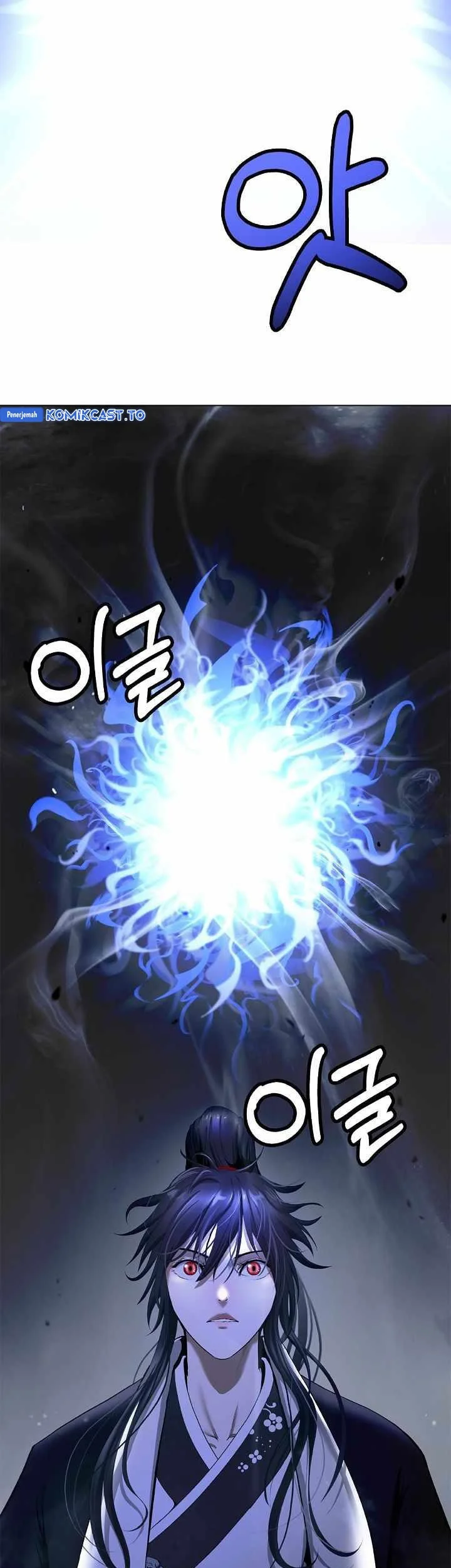 Cystic Story (Call The Spear) Chapter 220 - halaman 22