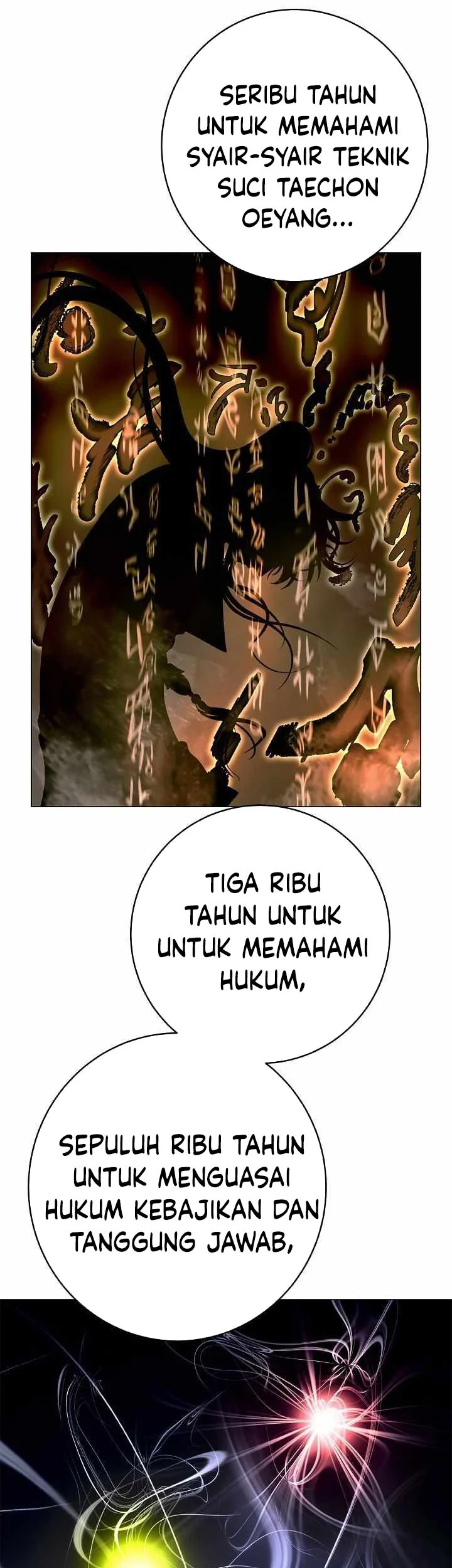 Cystic Story (Call The Spear) Chapter 220 - halaman 30