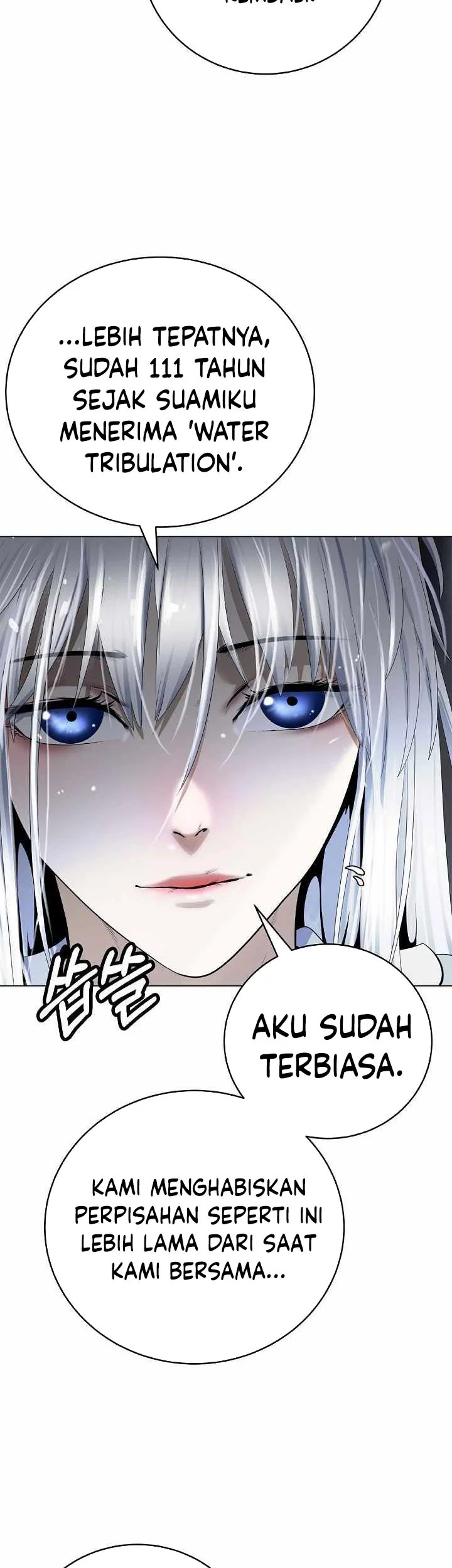 Cystic Story (Call The Spear) Chapter 220 - halaman 54