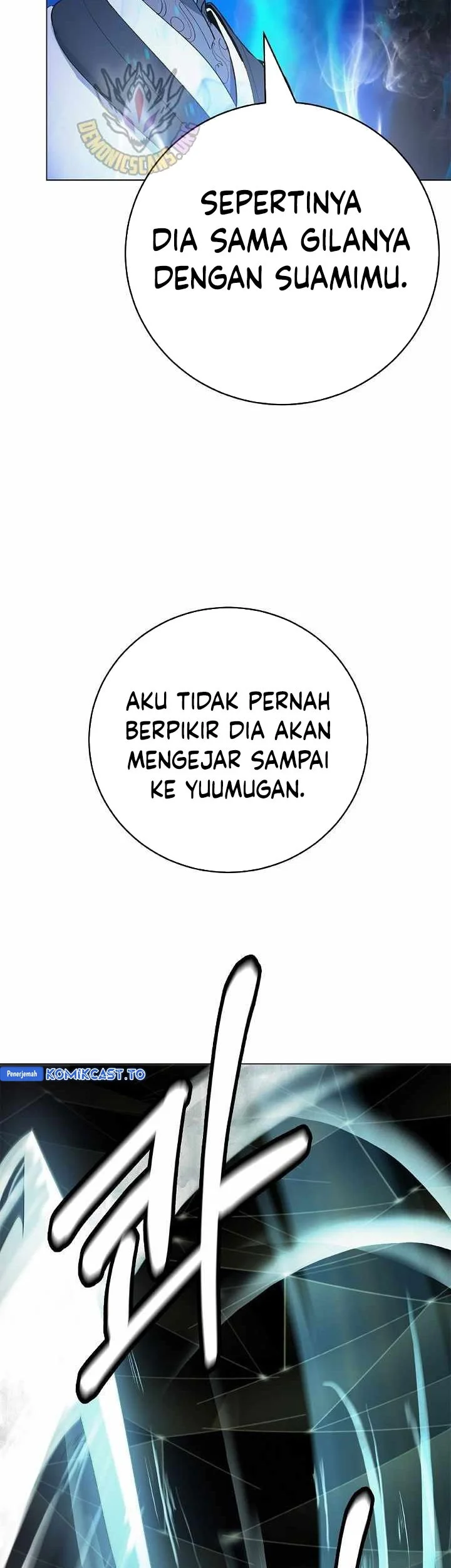 Cystic Story (Call The Spear) Chapter 220 - halaman 64