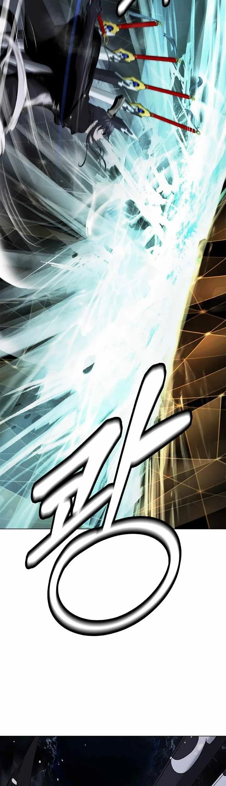 Cystic Story (Call The Spear) Chapter 220 - halaman 66