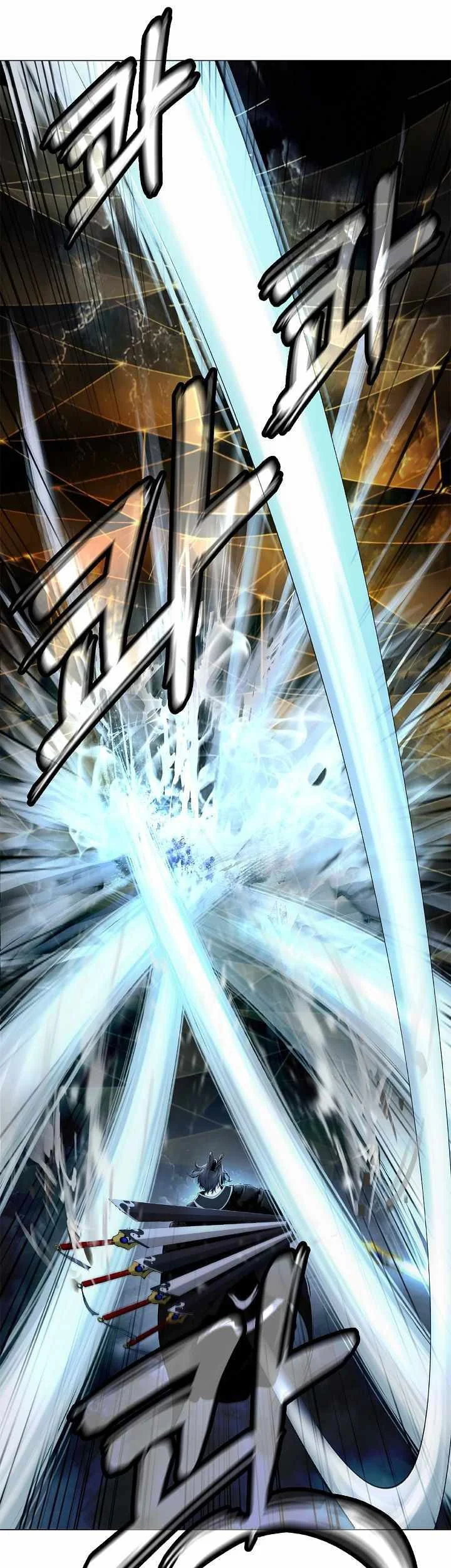 Cystic Story (Call The Spear) Chapter 220 - halaman 72