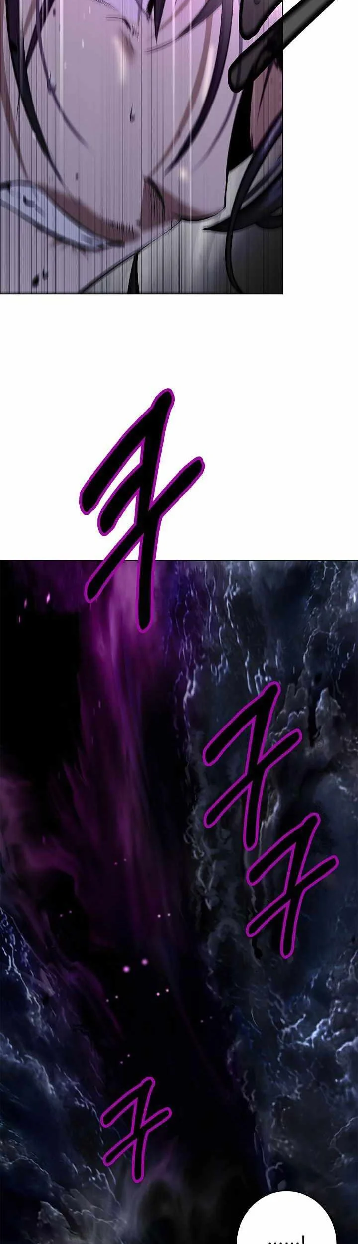 Cystic Story (Call The Spear) Chapter 220 - halaman 84