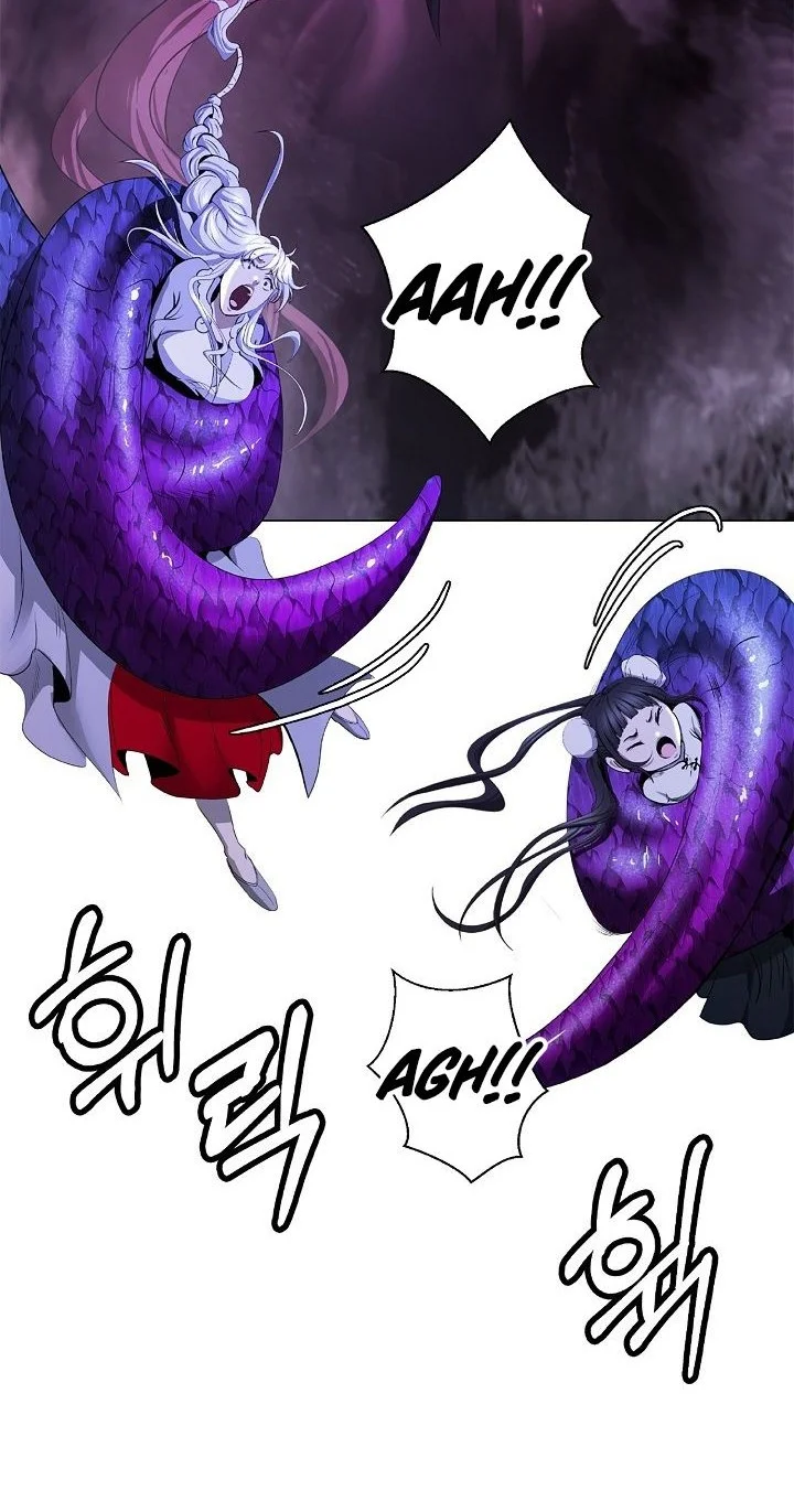 Cystic Story (Call The Spear) Chapter 221 - halaman 101