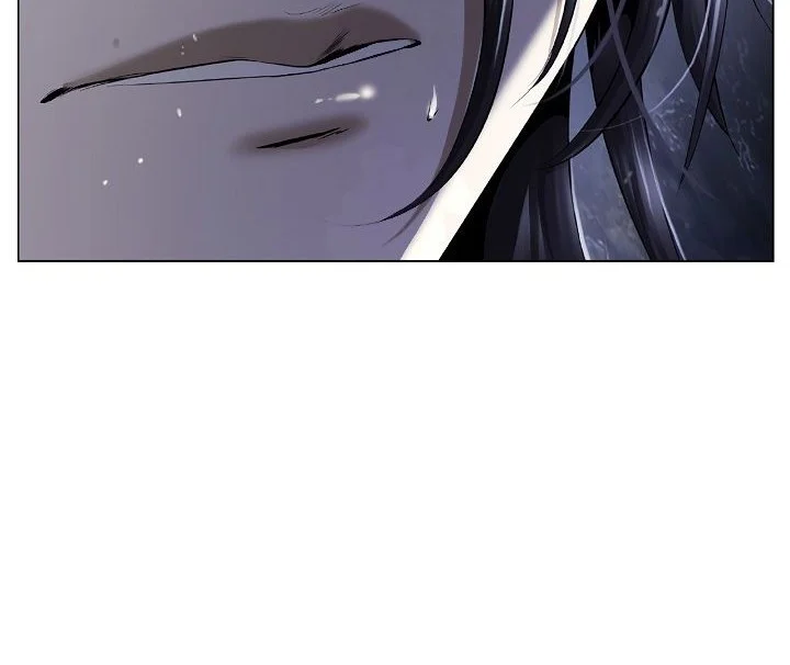 Cystic Story (Call The Spear) Chapter 221 - halaman 15