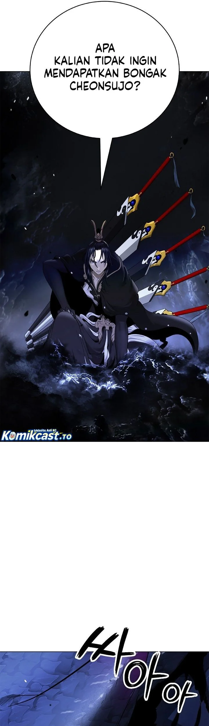 Cystic Story (Call The Spear) Chapter 221 - halaman 16