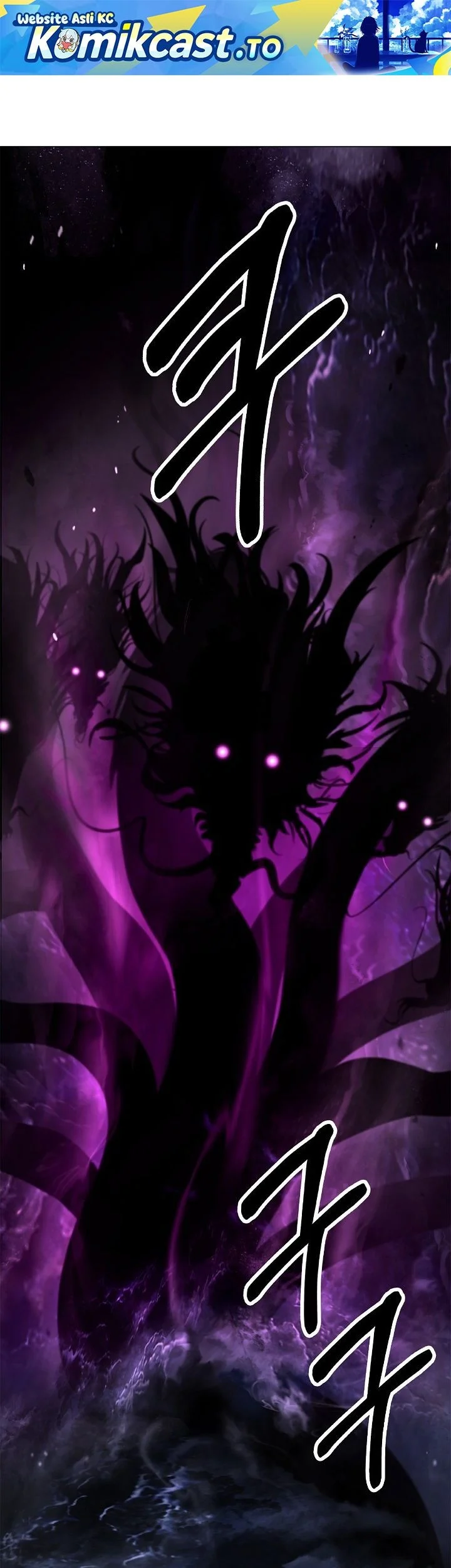 Cystic Story (Call The Spear) Chapter 221 - halaman 2