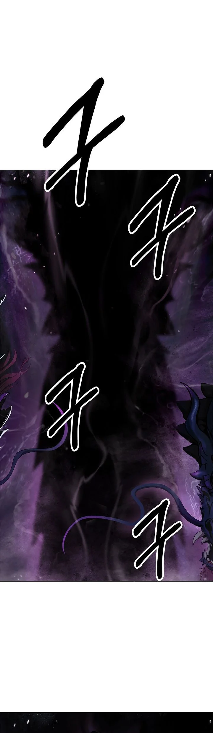 Cystic Story (Call The Spear) Chapter 221 - halaman 22