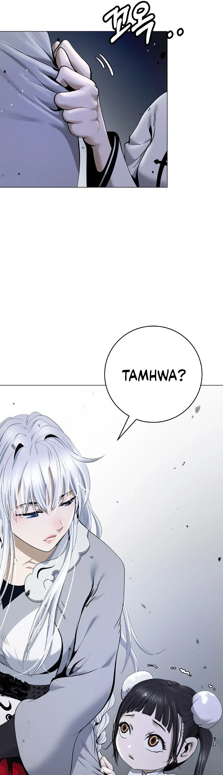 Cystic Story (Call The Spear) Chapter 221 - halaman 31