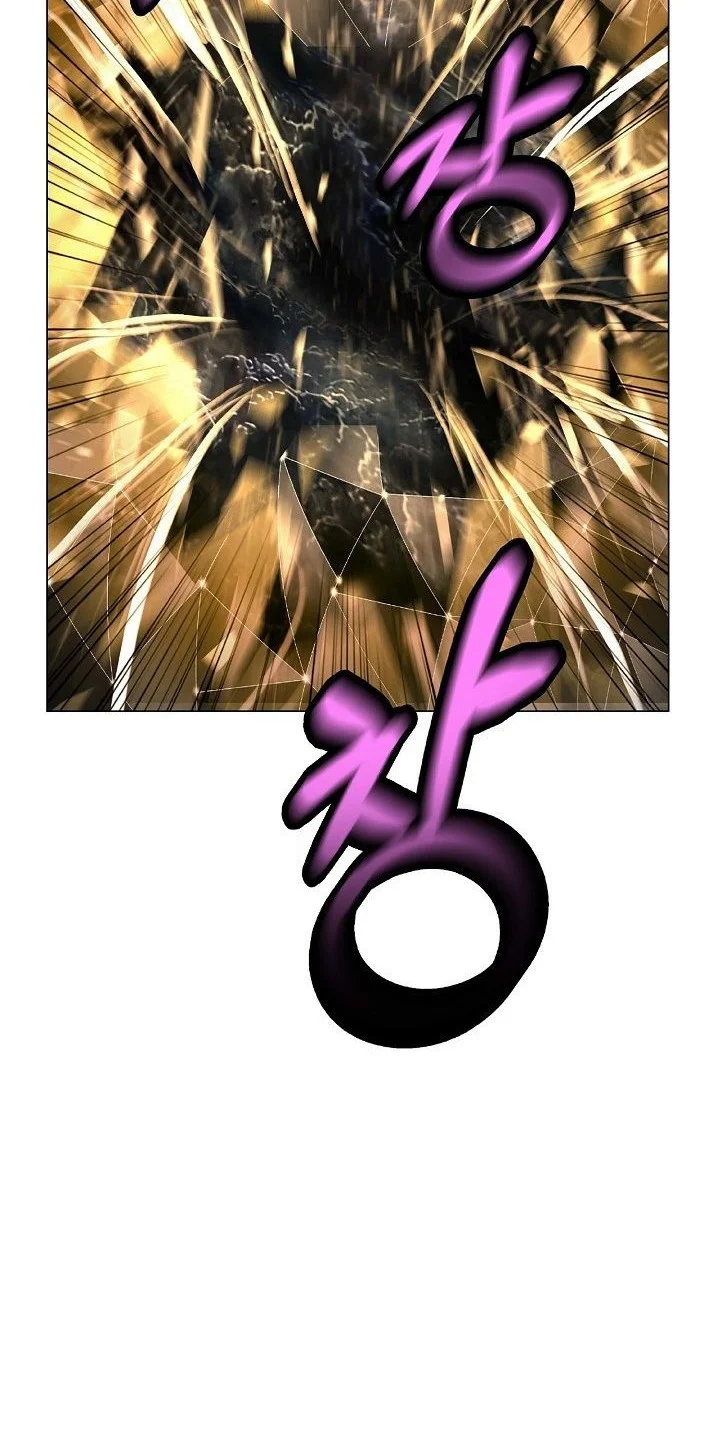 Cystic Story (Call The Spear) Chapter 221 - halaman 36