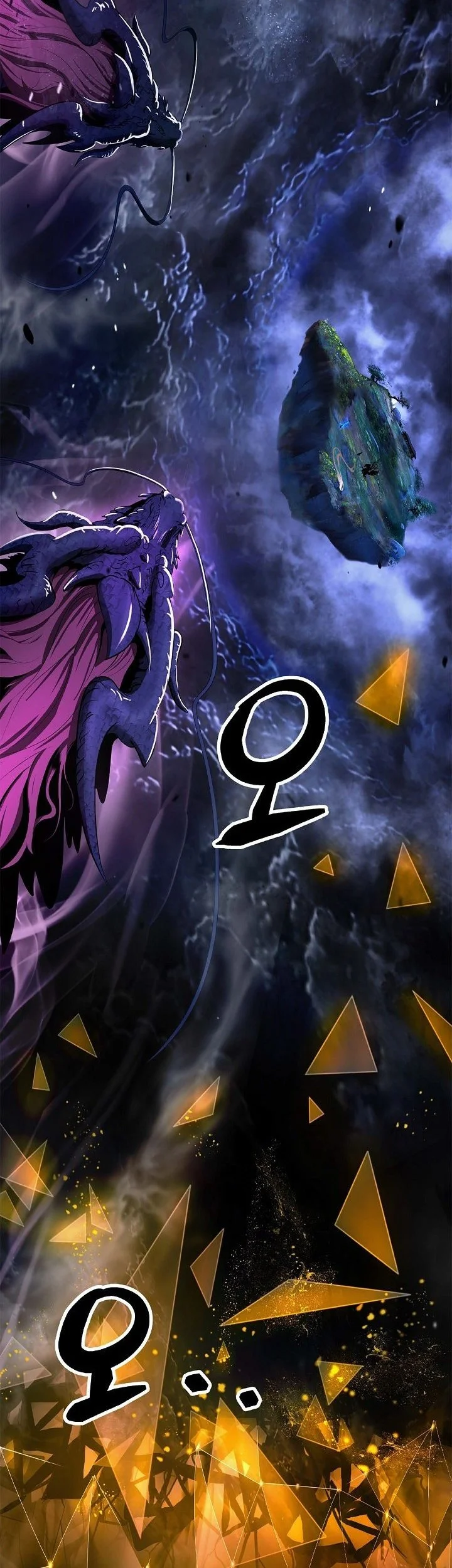 Cystic Story (Call The Spear) Chapter 221 - halaman 38