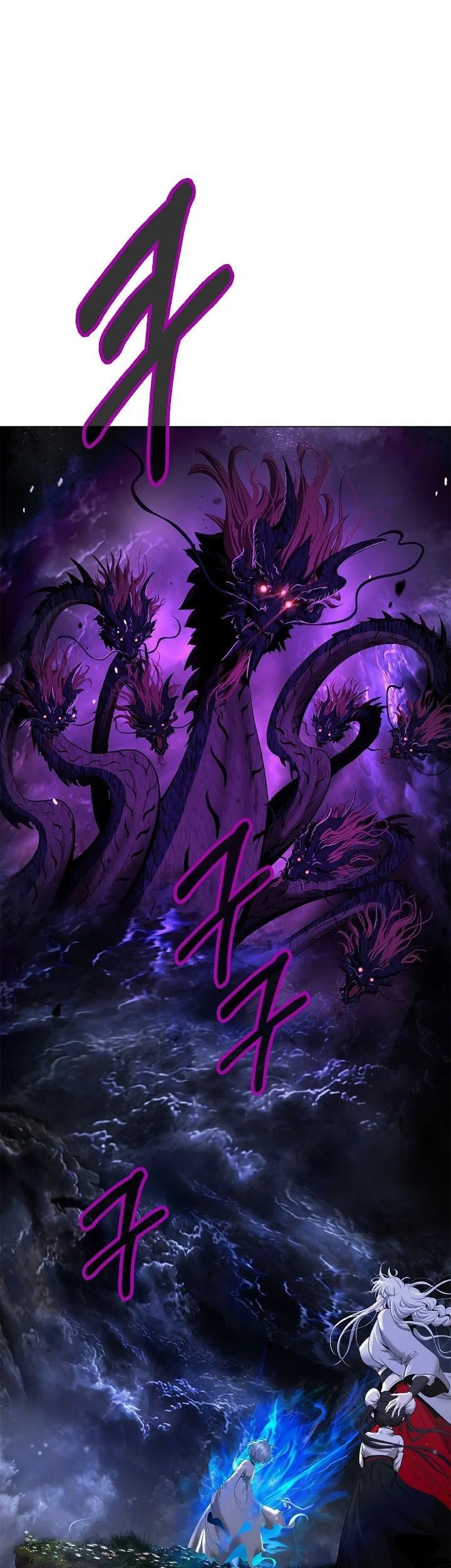 Cystic Story (Call The Spear) Chapter 221 - halaman 40
