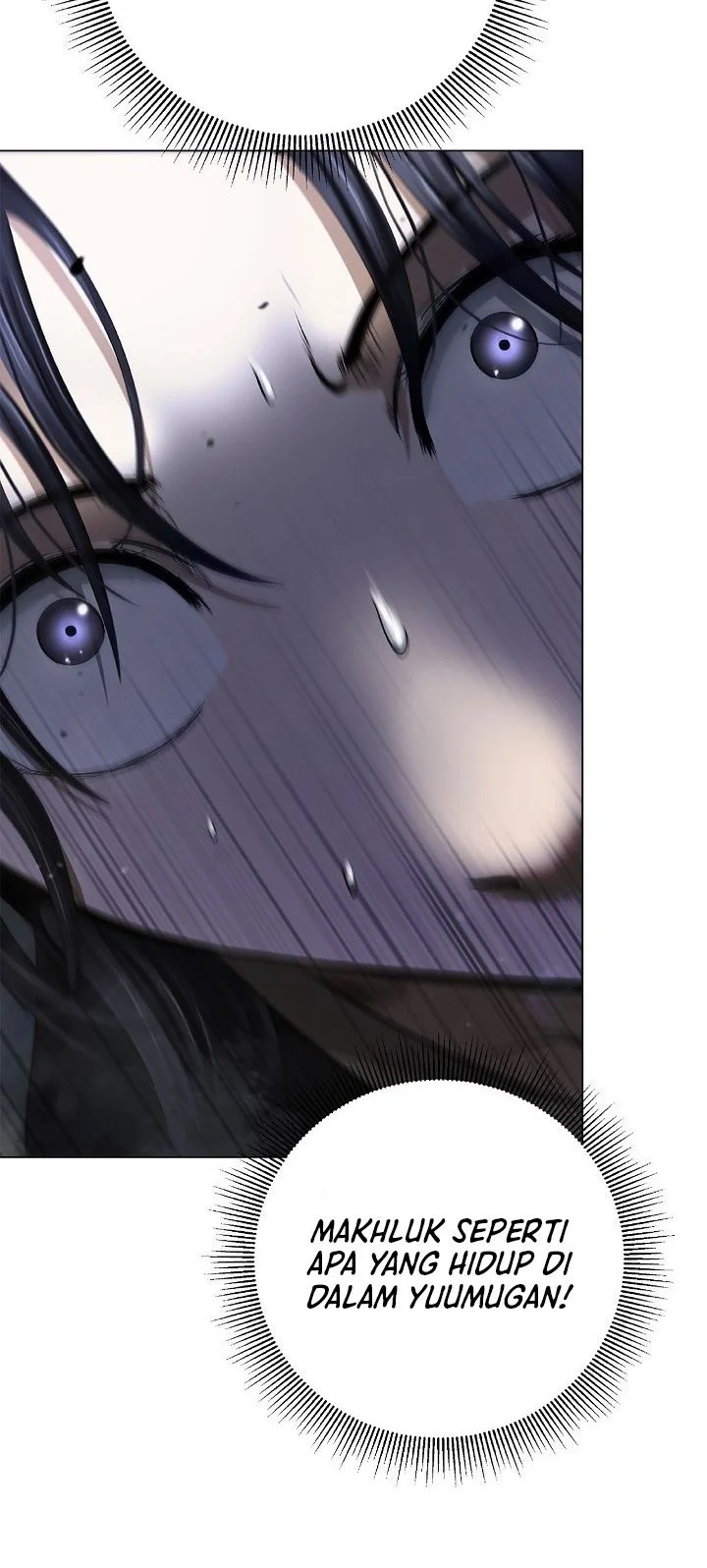 Cystic Story (Call The Spear) Chapter 221 - halaman 5