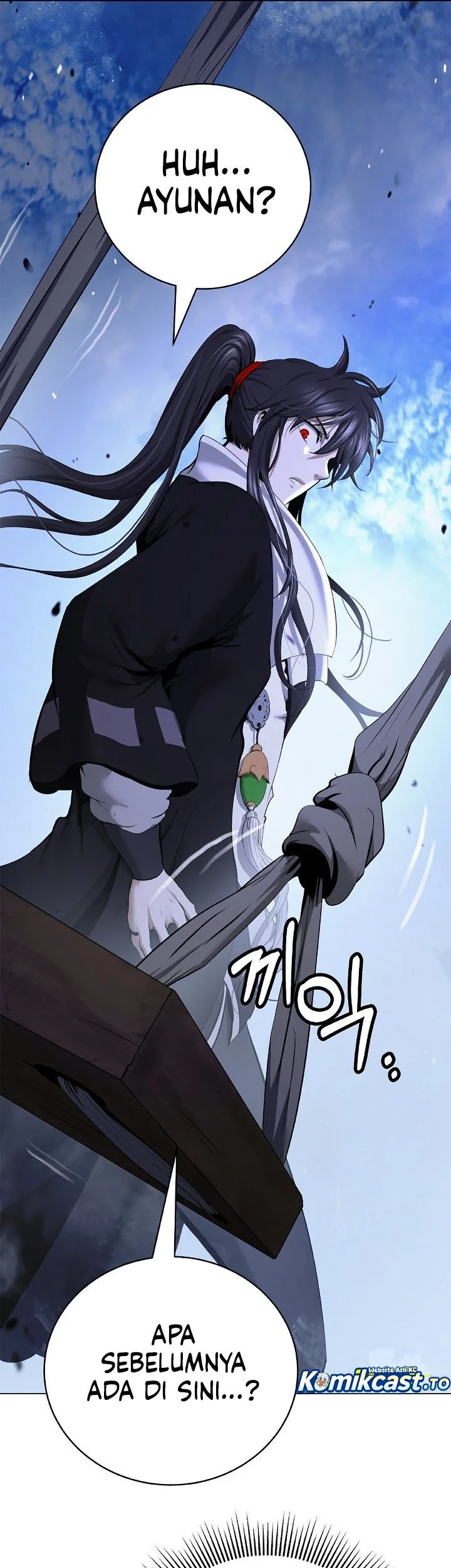 Cystic Story (Call The Spear) Chapter 221 - halaman 50