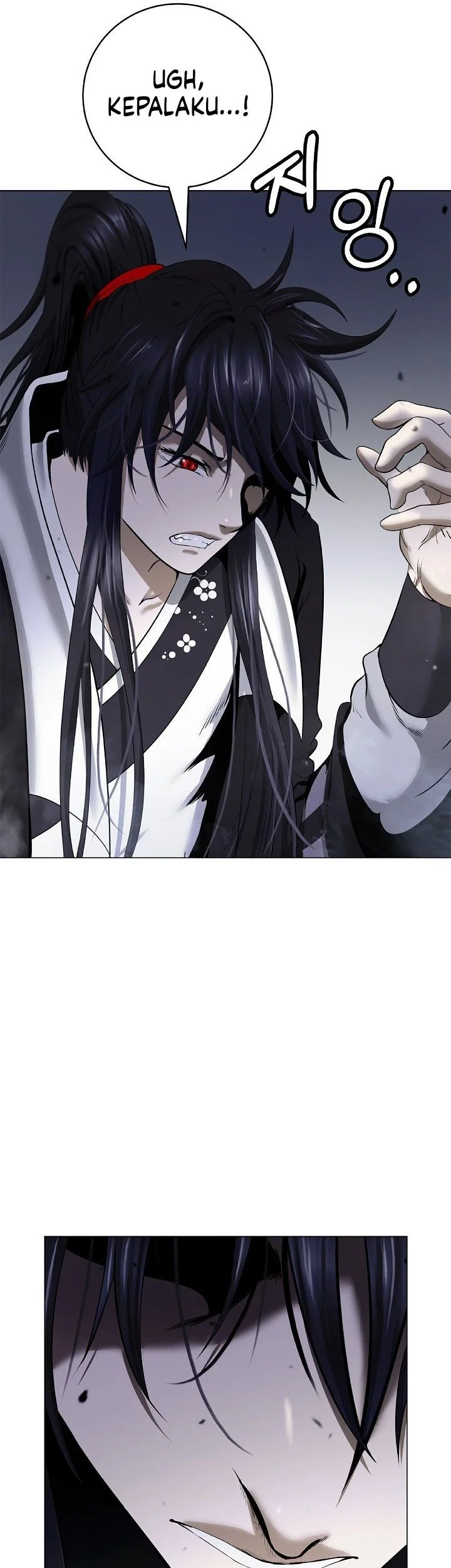 Cystic Story (Call The Spear) Chapter 221 - halaman 52