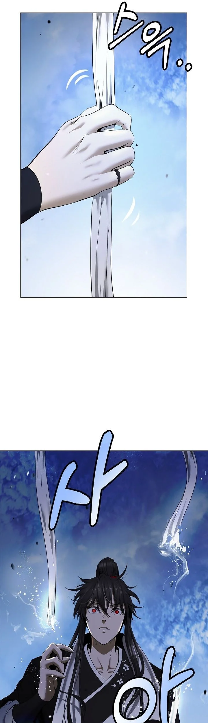 Cystic Story (Call The Spear) Chapter 221 - halaman 56