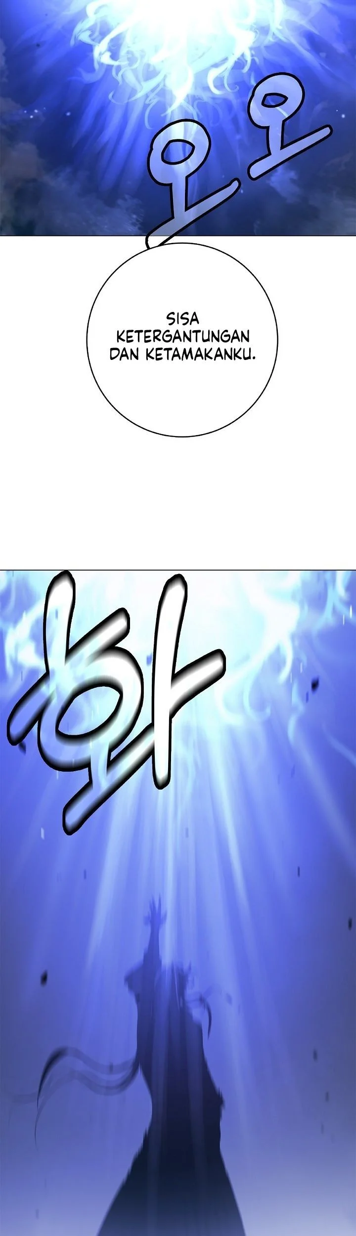 Cystic Story (Call The Spear) Chapter 221 - halaman 68