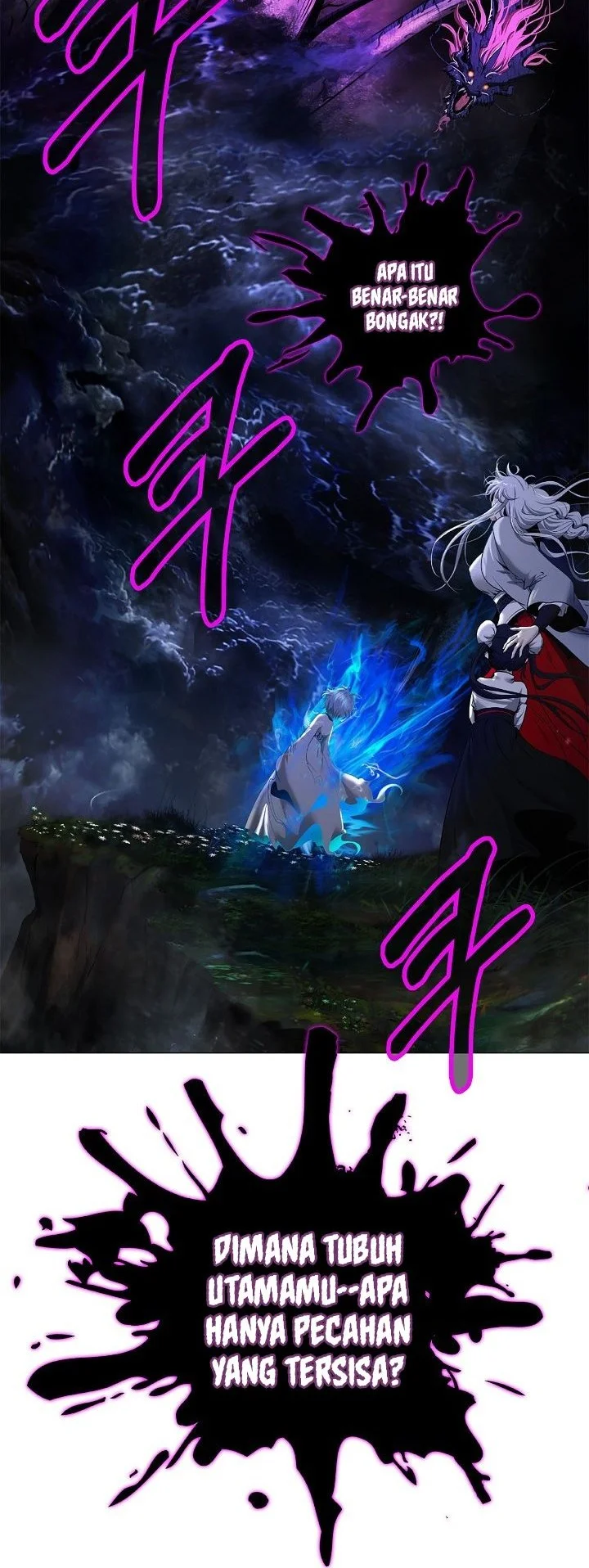 Cystic Story (Call The Spear) Chapter 221 - halaman 71