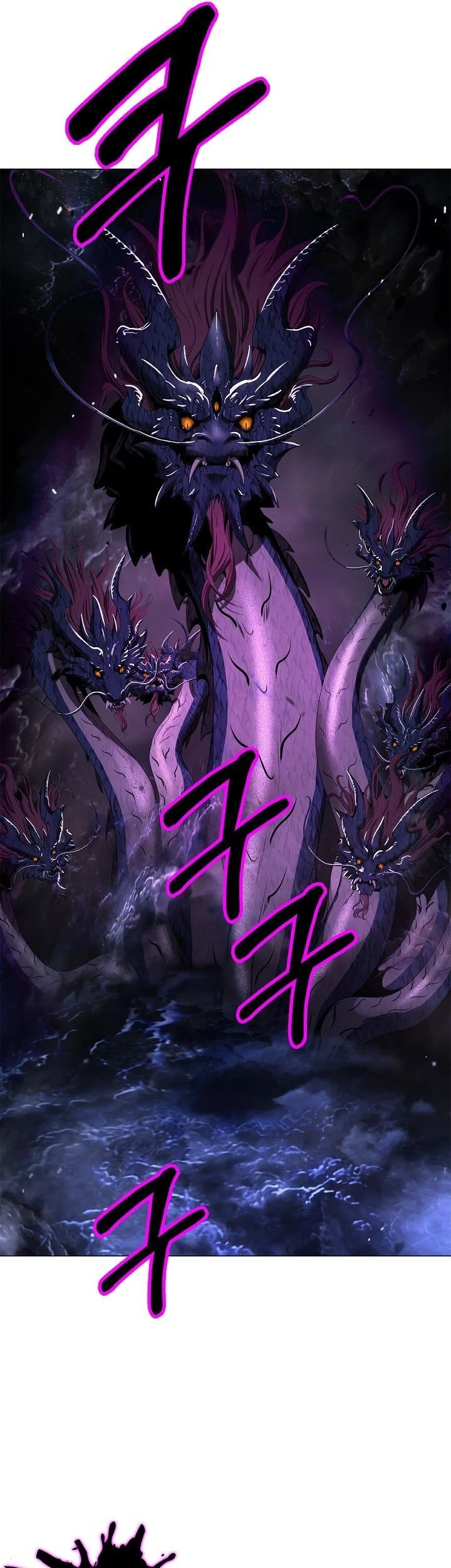 Cystic Story (Call The Spear) Chapter 221 - halaman 89