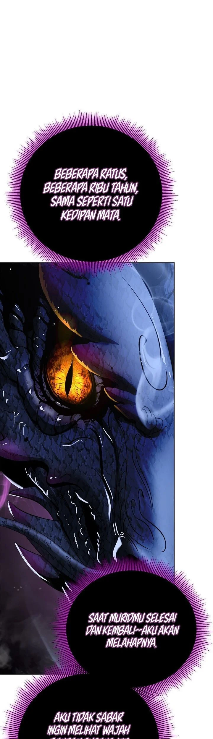 Cystic Story (Call The Spear) Chapter 221 - halaman 93