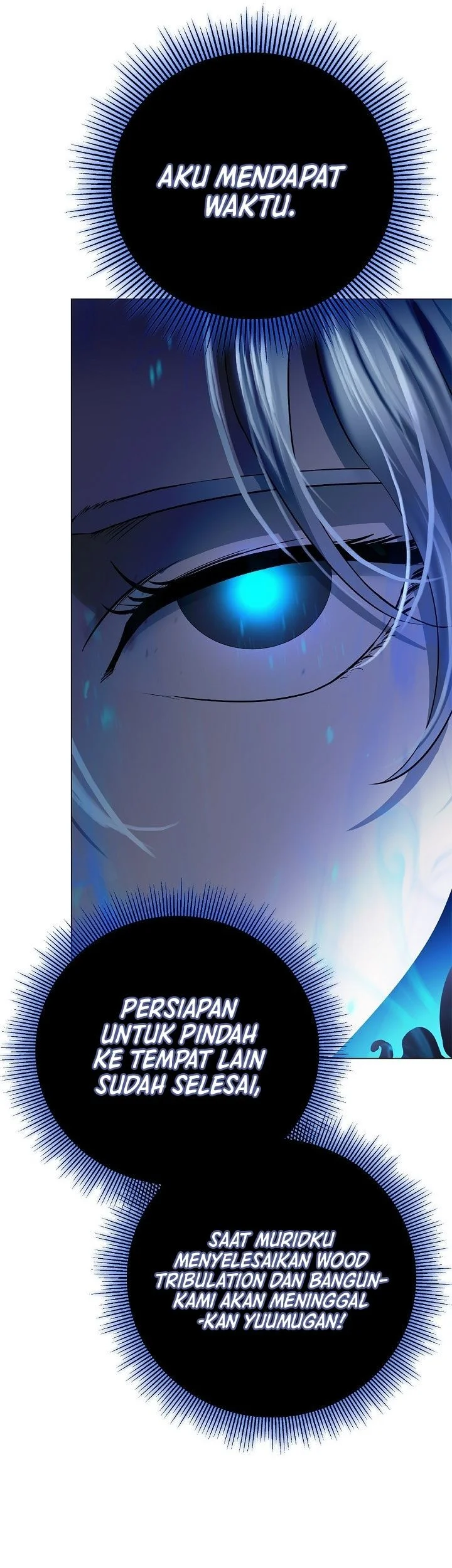Cystic Story (Call The Spear) Chapter 221 - halaman 95