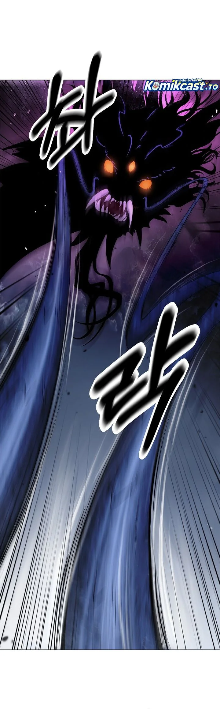 Cystic Story (Call The Spear) Chapter 221 - halaman 97