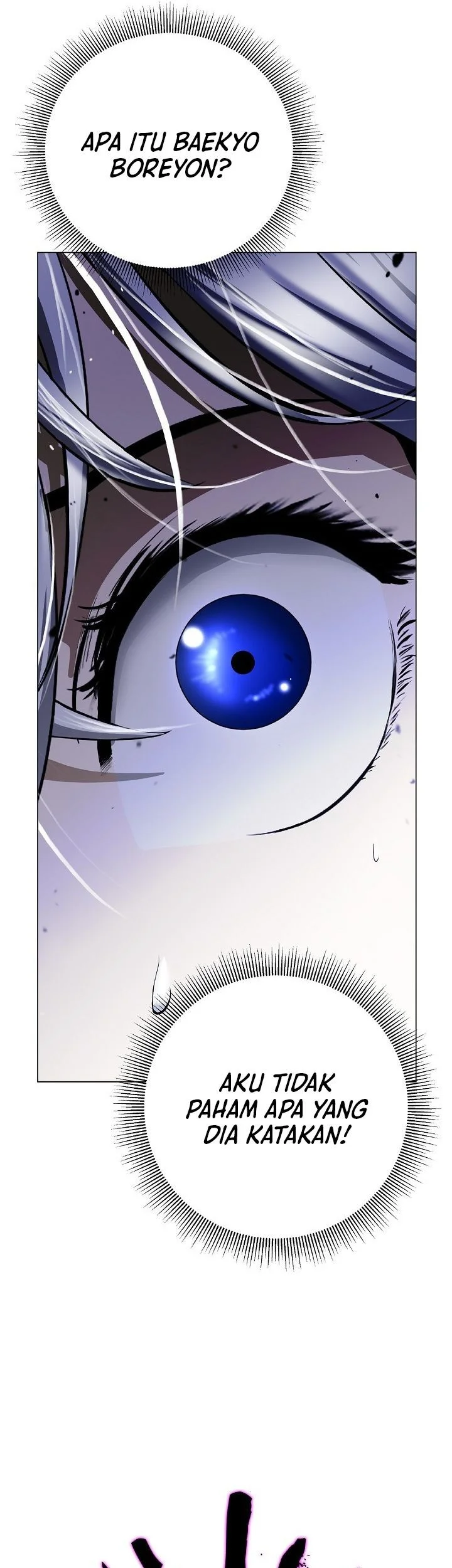 Cystic Story (Call The Spear) Chapter 222 - halaman 14
