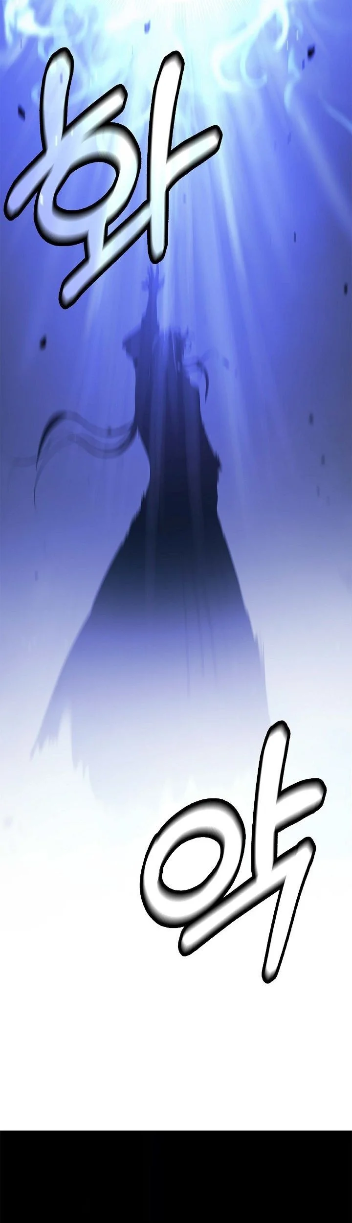 Cystic Story (Call The Spear) Chapter 222 - halaman 22