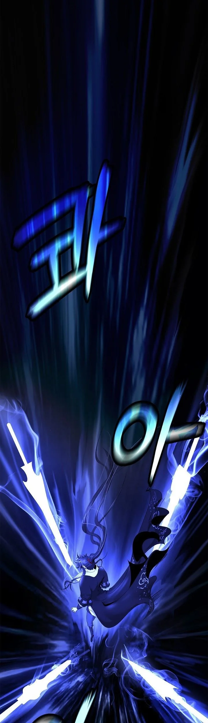 Cystic Story (Call The Spear) Chapter 222 - halaman 24