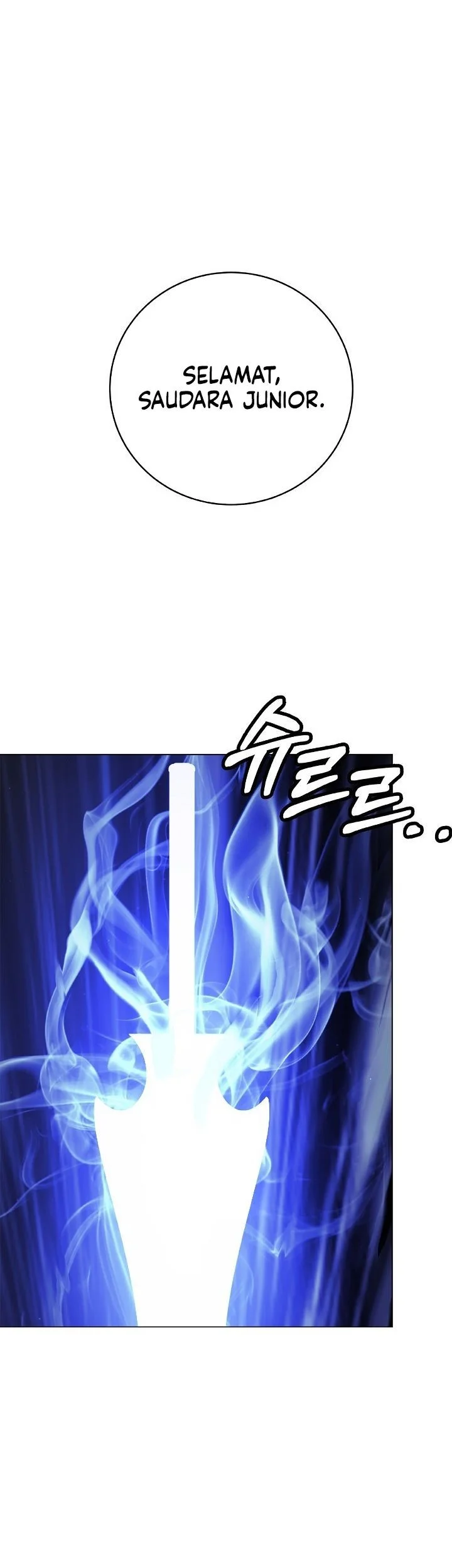 Cystic Story (Call The Spear) Chapter 222 - halaman 26