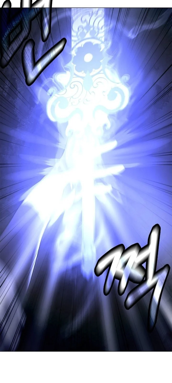Cystic Story (Call The Spear) Chapter 222 - halaman 45