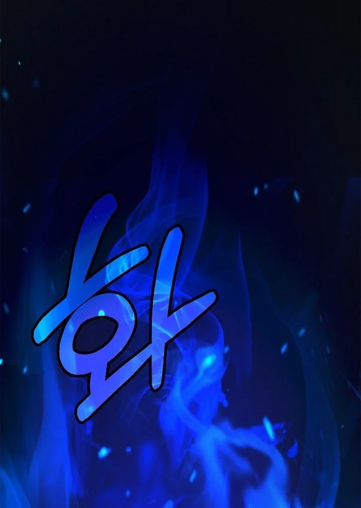Cystic Story (Call The Spear) Chapter 222 - halaman 55