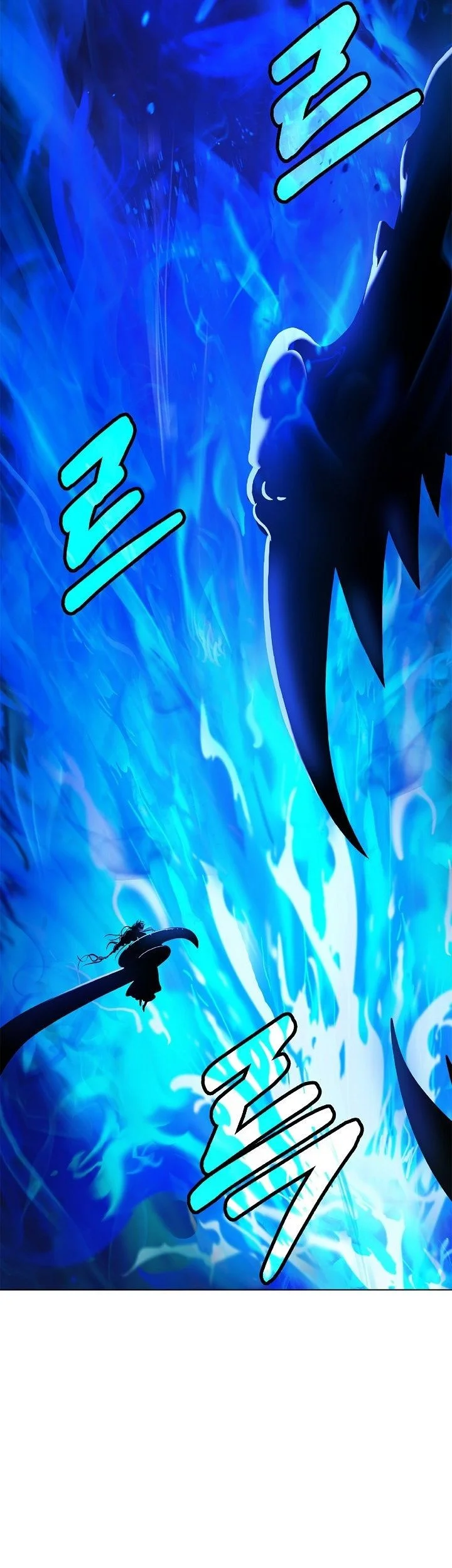 Cystic Story (Call The Spear) Chapter 222 - halaman 56