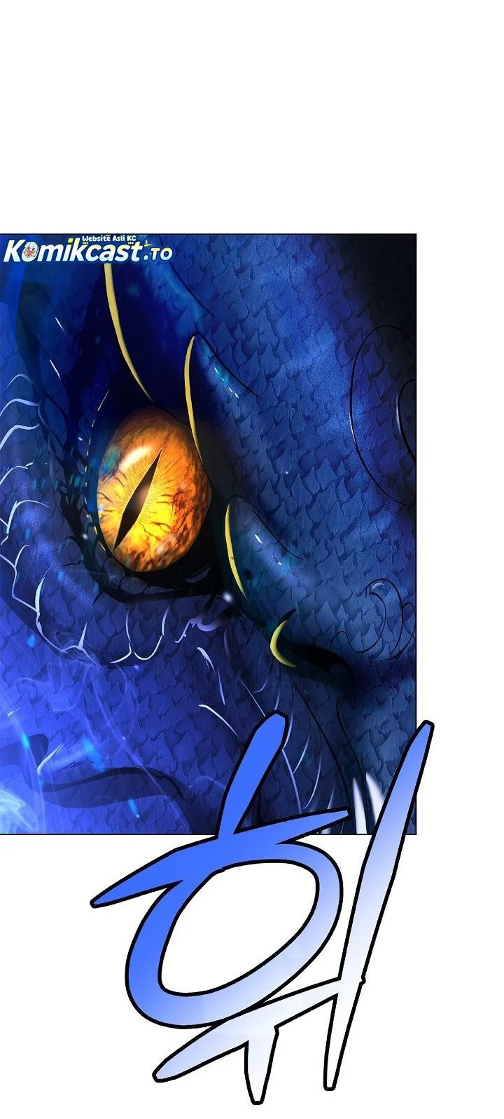 Cystic Story (Call The Spear) Chapter 222 - halaman 57