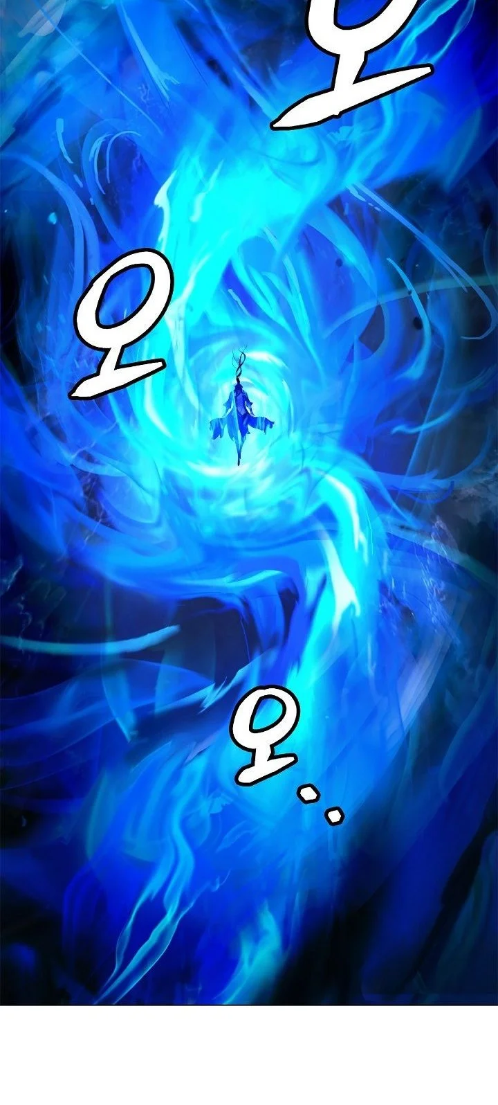 Cystic Story (Call The Spear) Chapter 222 - halaman 61