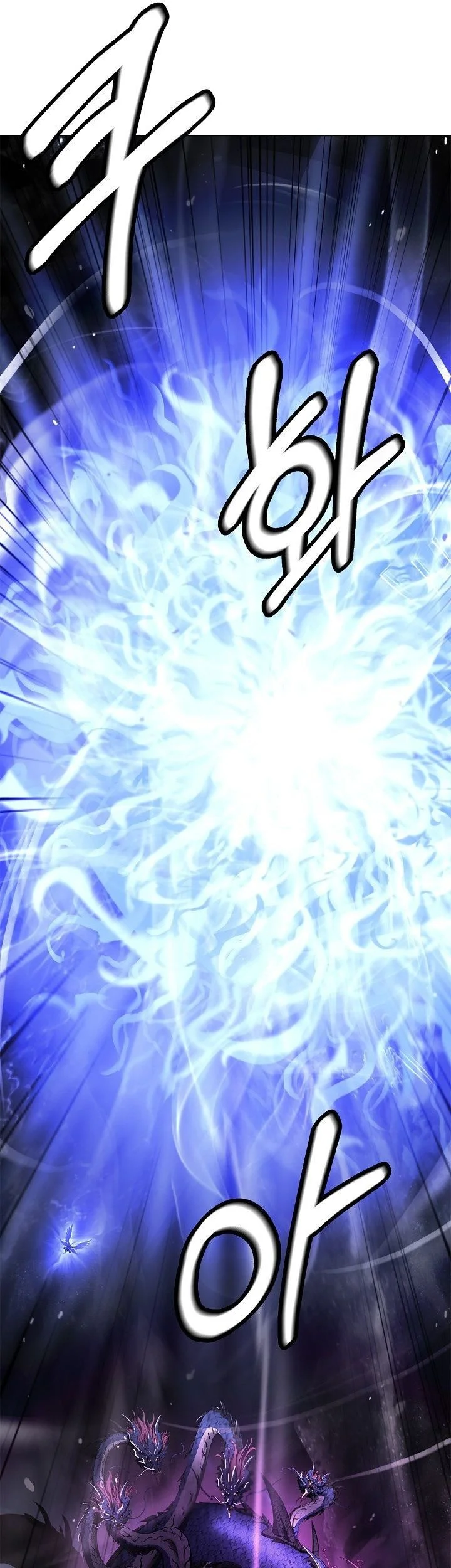 Cystic Story (Call The Spear) Chapter 222 - halaman 67