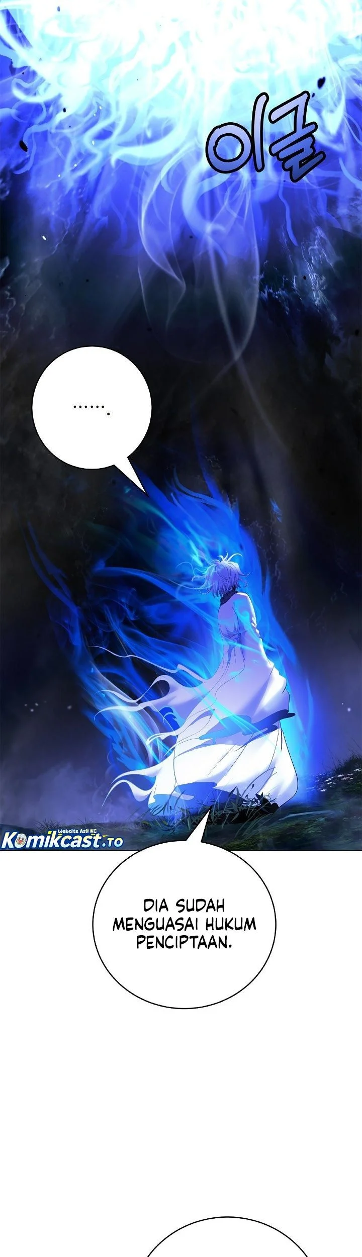 Cystic Story (Call The Spear) Chapter 222 - halaman 71