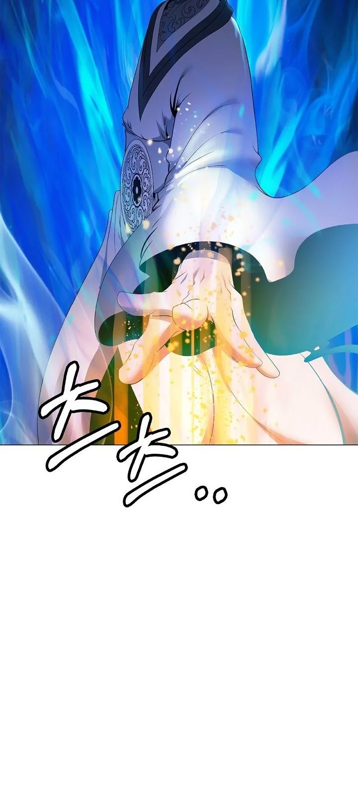 Cystic Story (Call The Spear) Chapter 222 - halaman 74