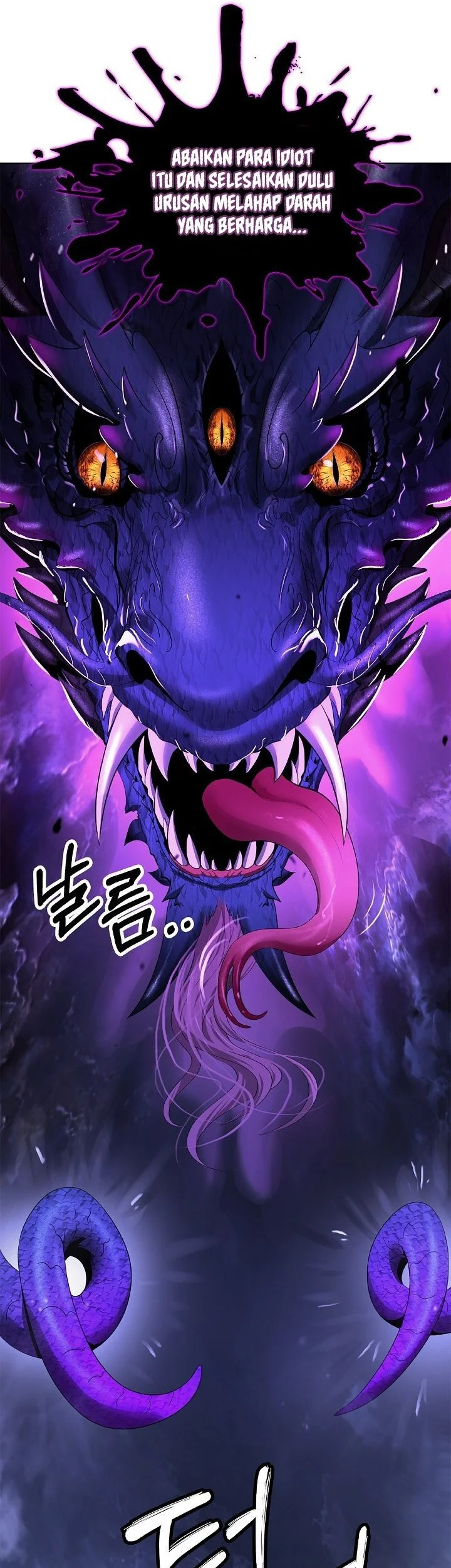 Cystic Story (Call The Spear) Chapter 222 - halaman 79