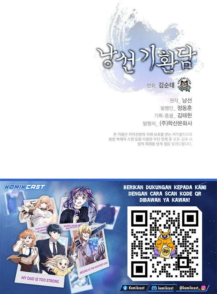 Cystic Story (Call The Spear) Chapter 222 - halaman 87