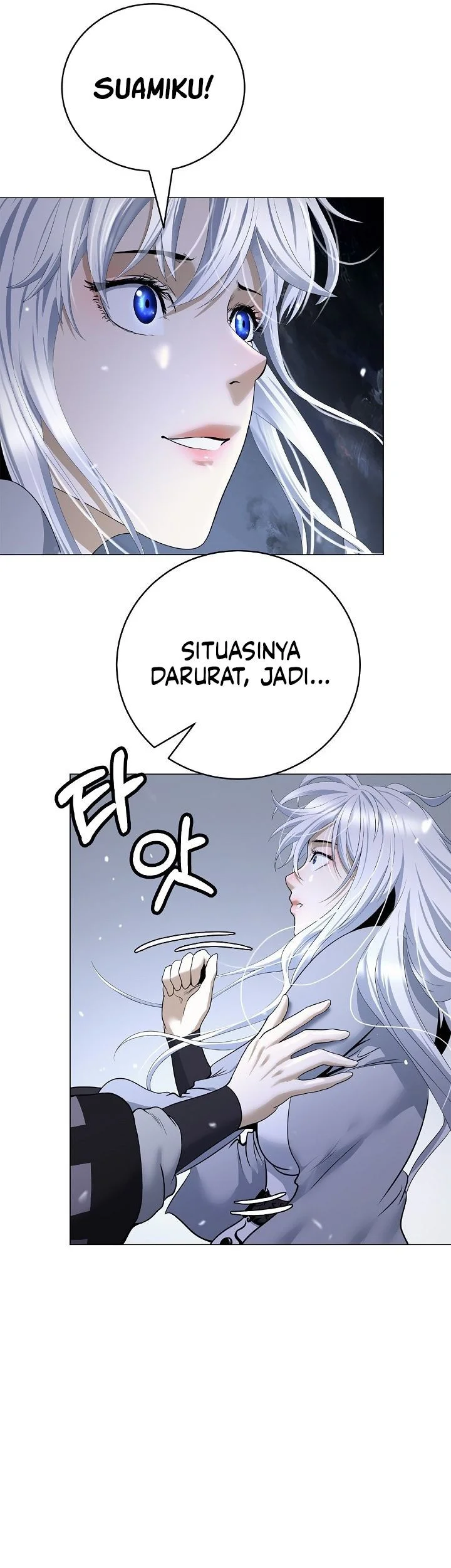 Cystic Story (Call The Spear) Chapter 223 - halaman 13