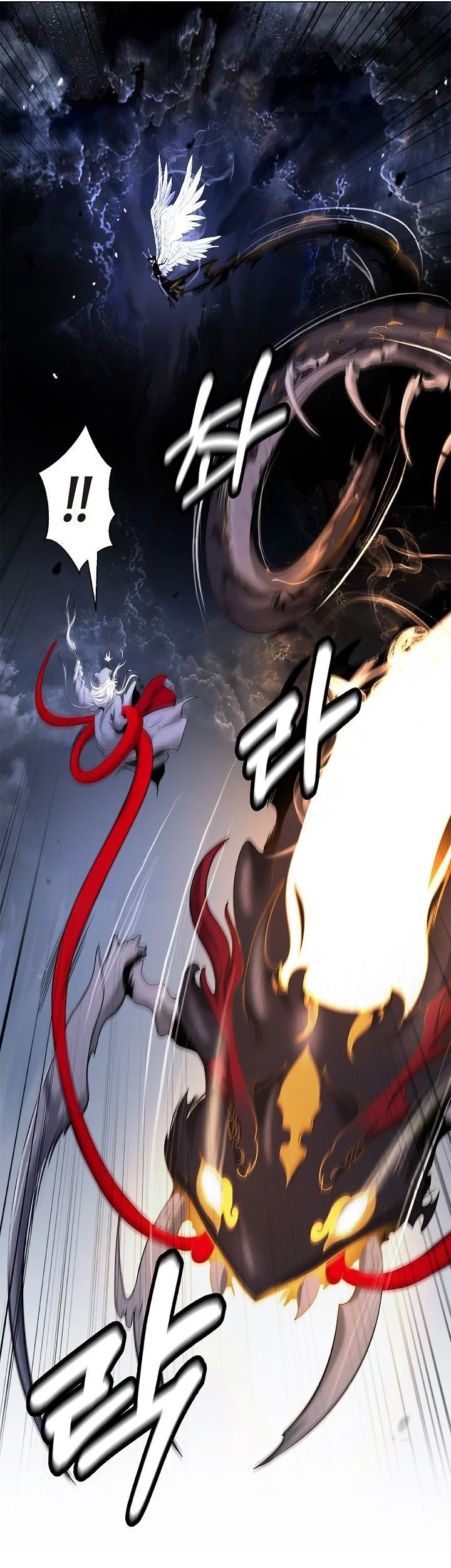 Cystic Story (Call The Spear) Chapter 223 - halaman 15