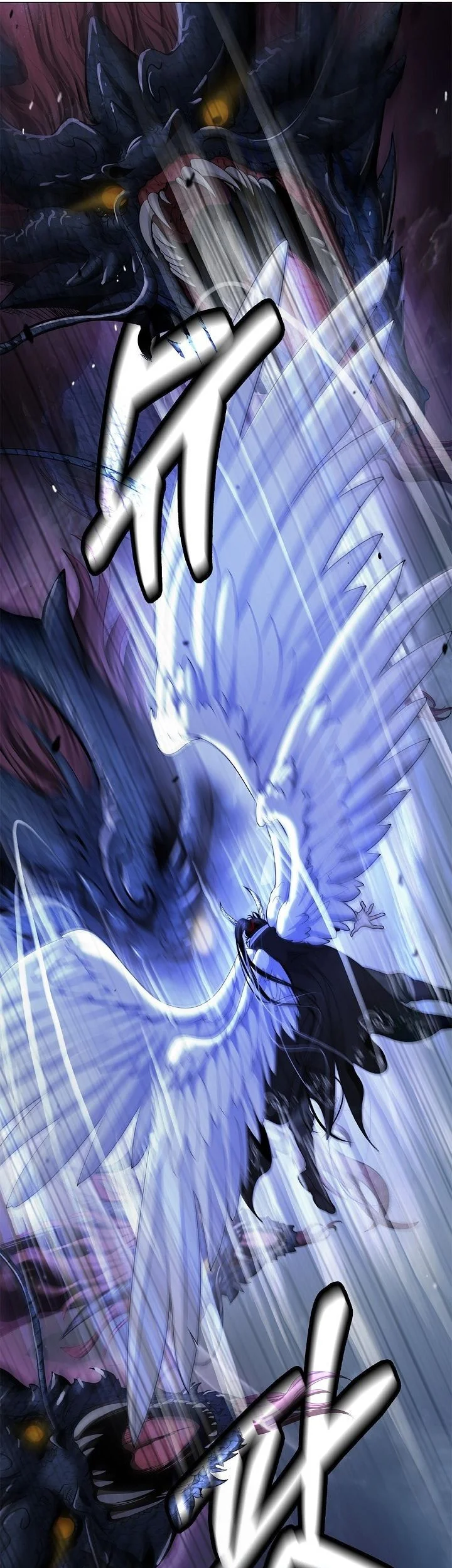 Cystic Story (Call The Spear) Chapter 223 - halaman 20
