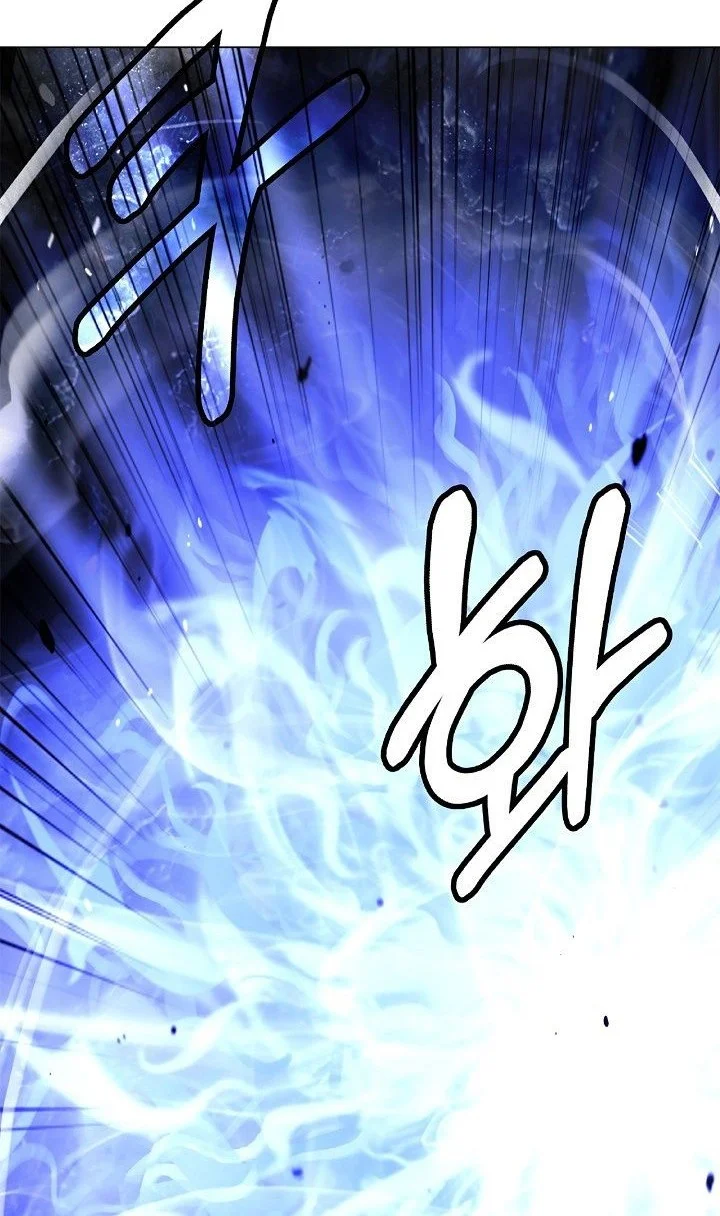 Cystic Story (Call The Spear) Chapter 223 - halaman 25